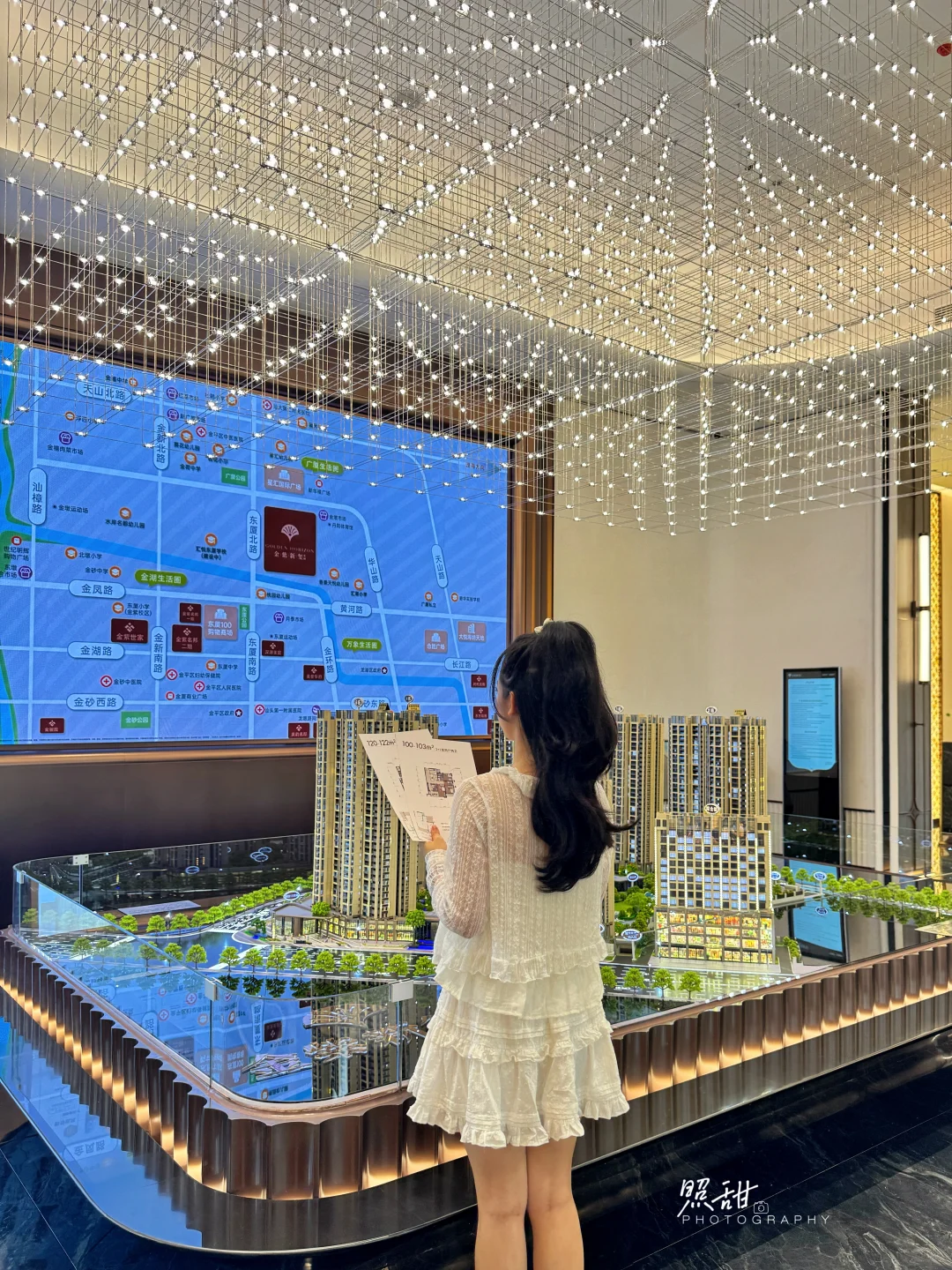 广厦的金紫新楼盘怎么样啊？ 🏠