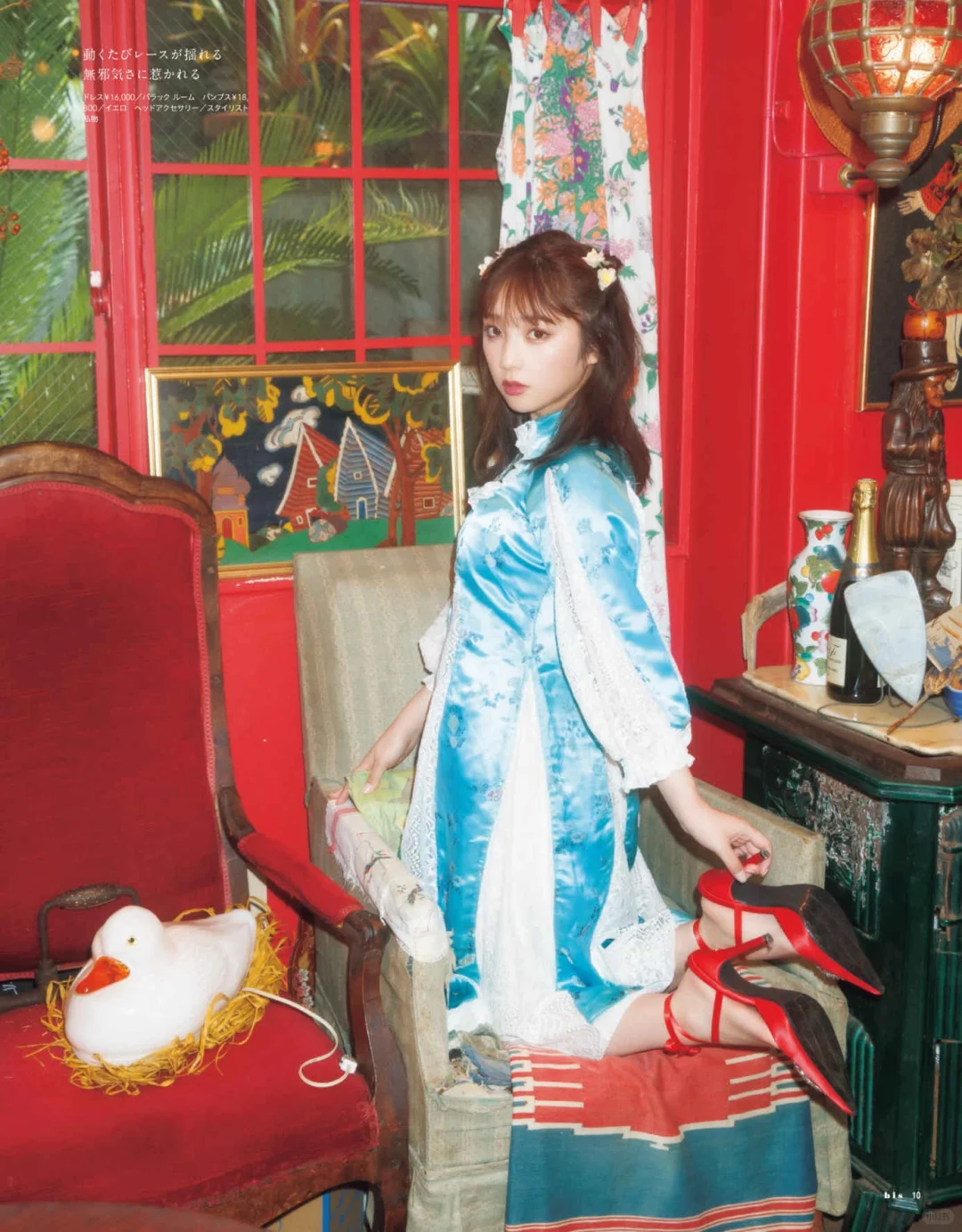 日本美少女鉴赏｜全部 夢のまま🟣与田祐希🟥🟩
