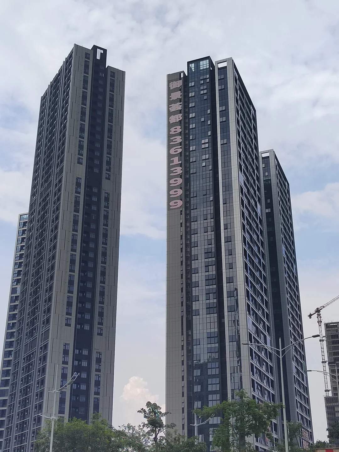 京基御景荟邻居验房团购群，有需要的进。