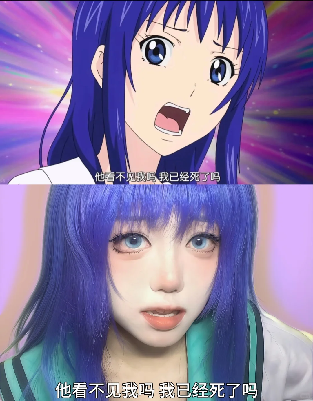 世界第一美少女