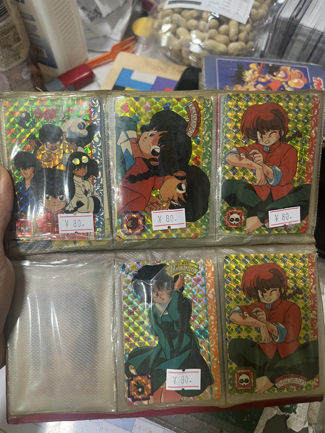 竟然还有文具店有美少女战士卡卖