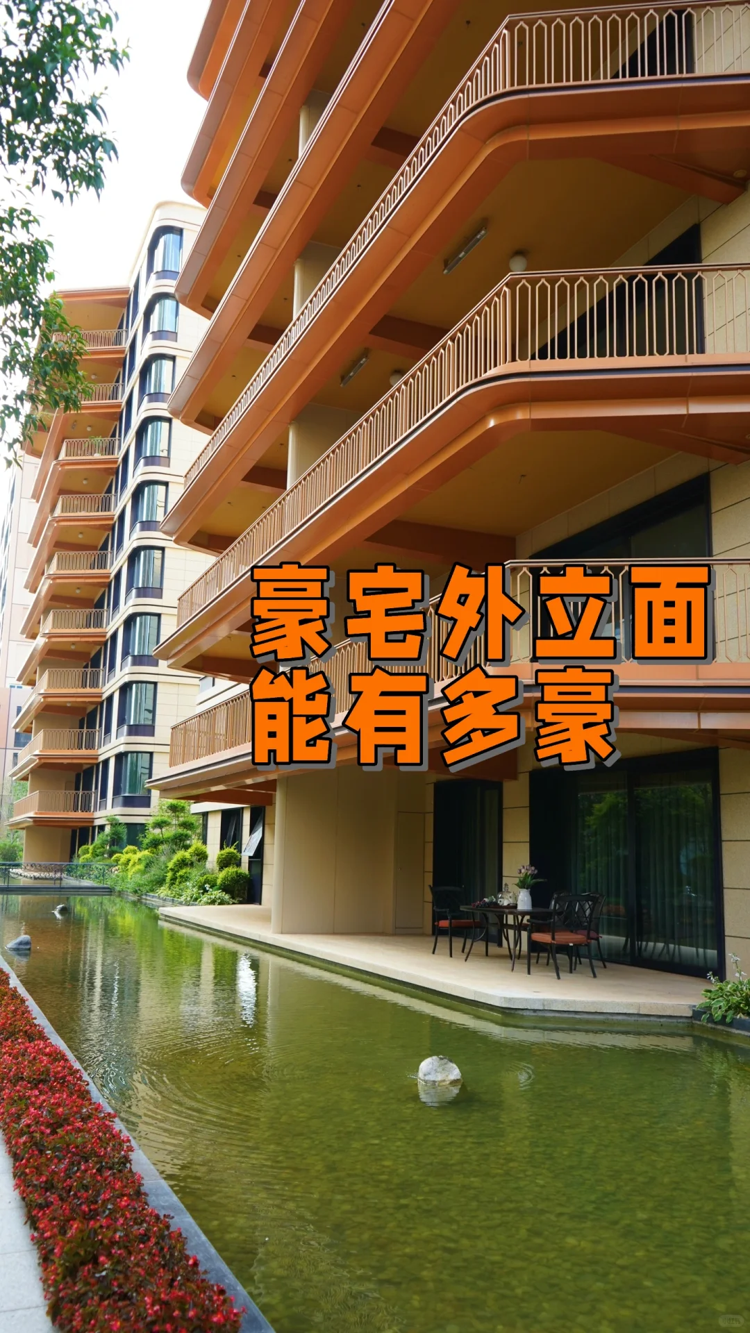 Bur哥们🏡你跟我说这是石家庄❓