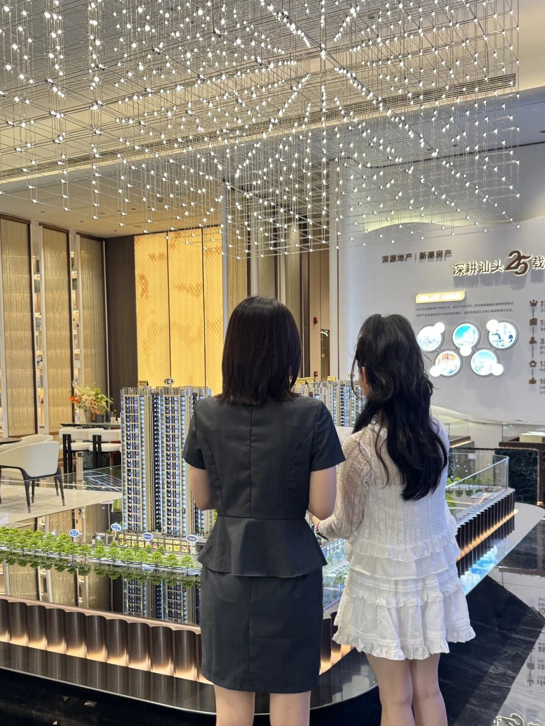 广厦的金紫新楼盘怎么样啊？ 🏠