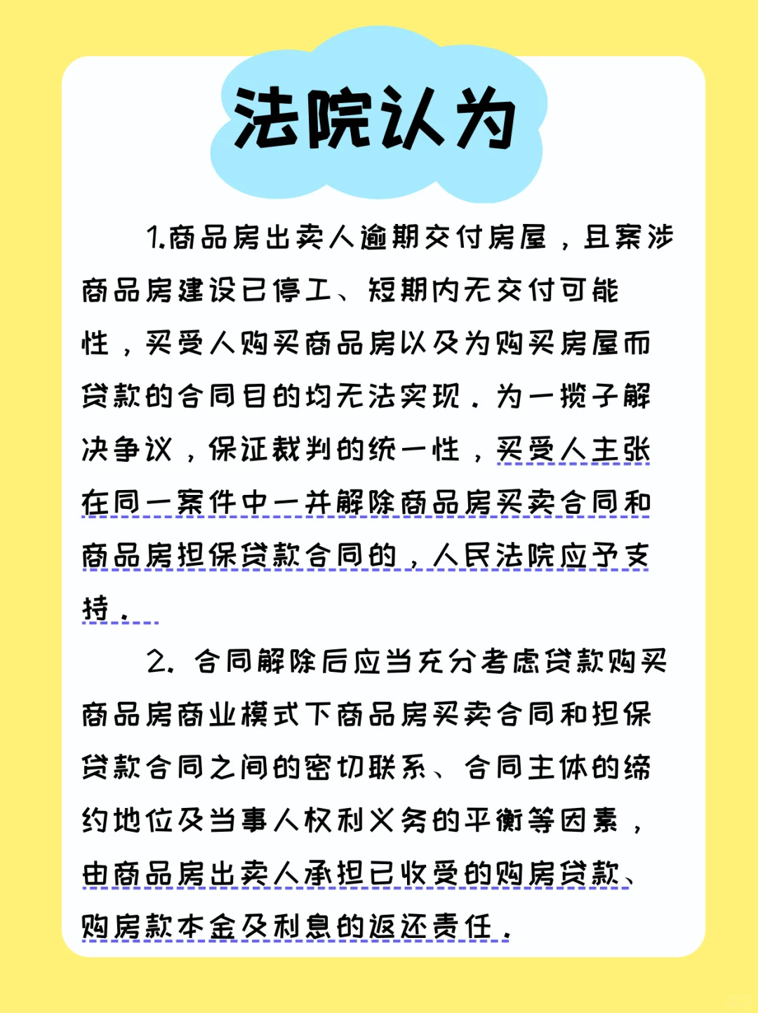 每日案例分享【DAY18】