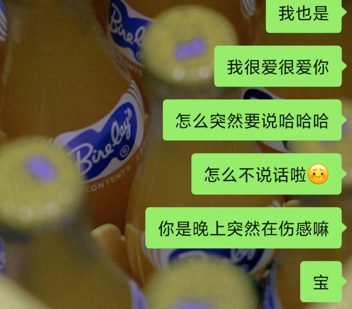 大半夜的来了一趟过山车