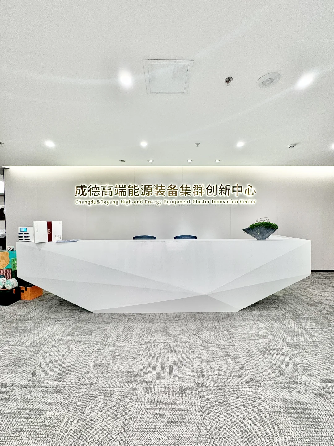 新川板块 国资整栋运营 租45！24小时 0公摊