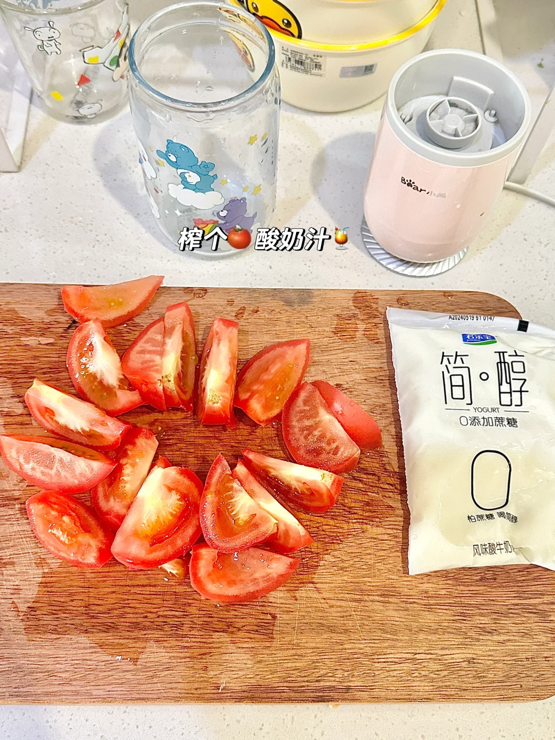 25岁女生不听劝❗️6万块买了个公寓🏠值吗