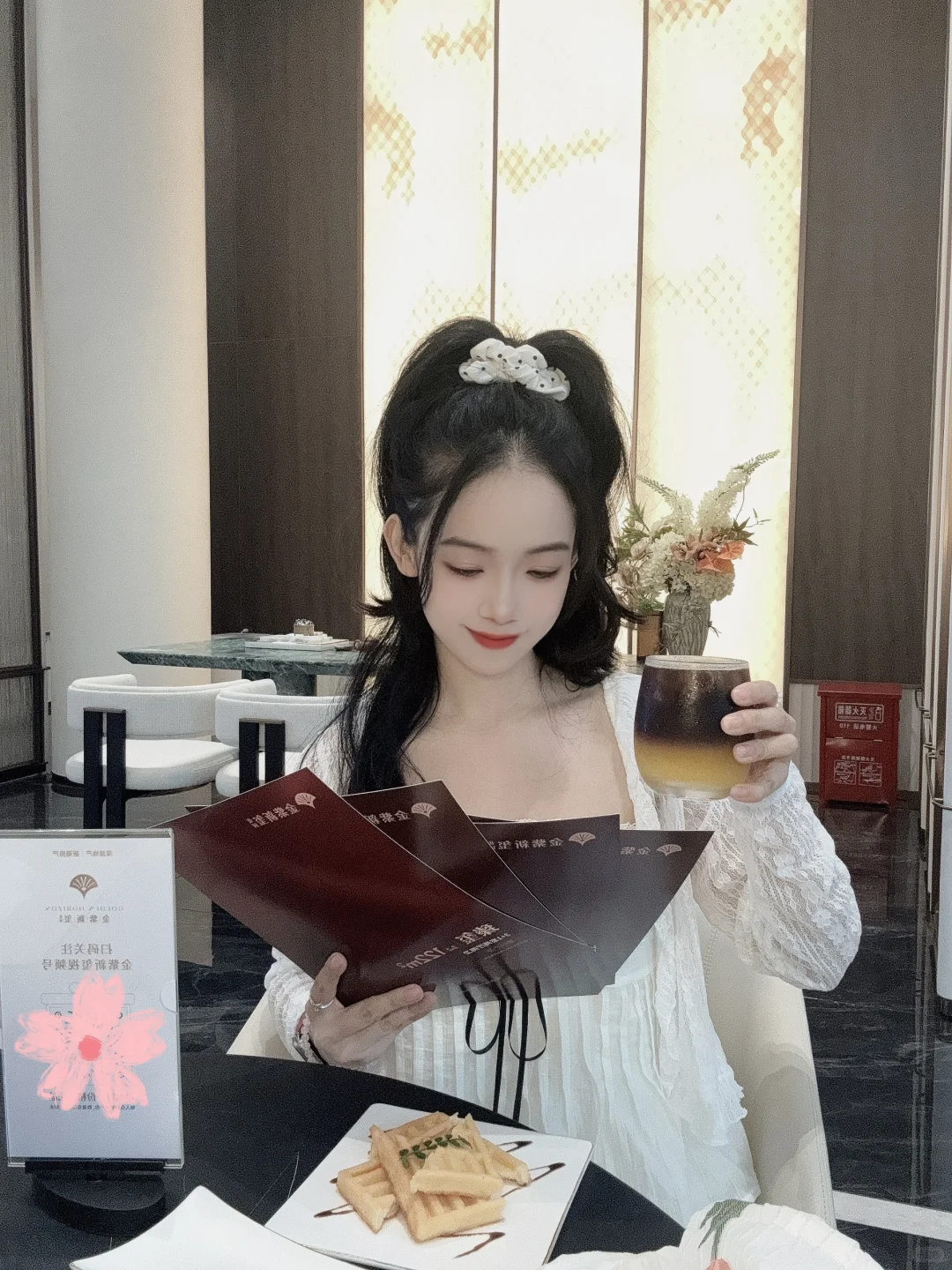 广厦的金紫新楼盘怎么样啊？ 🏠