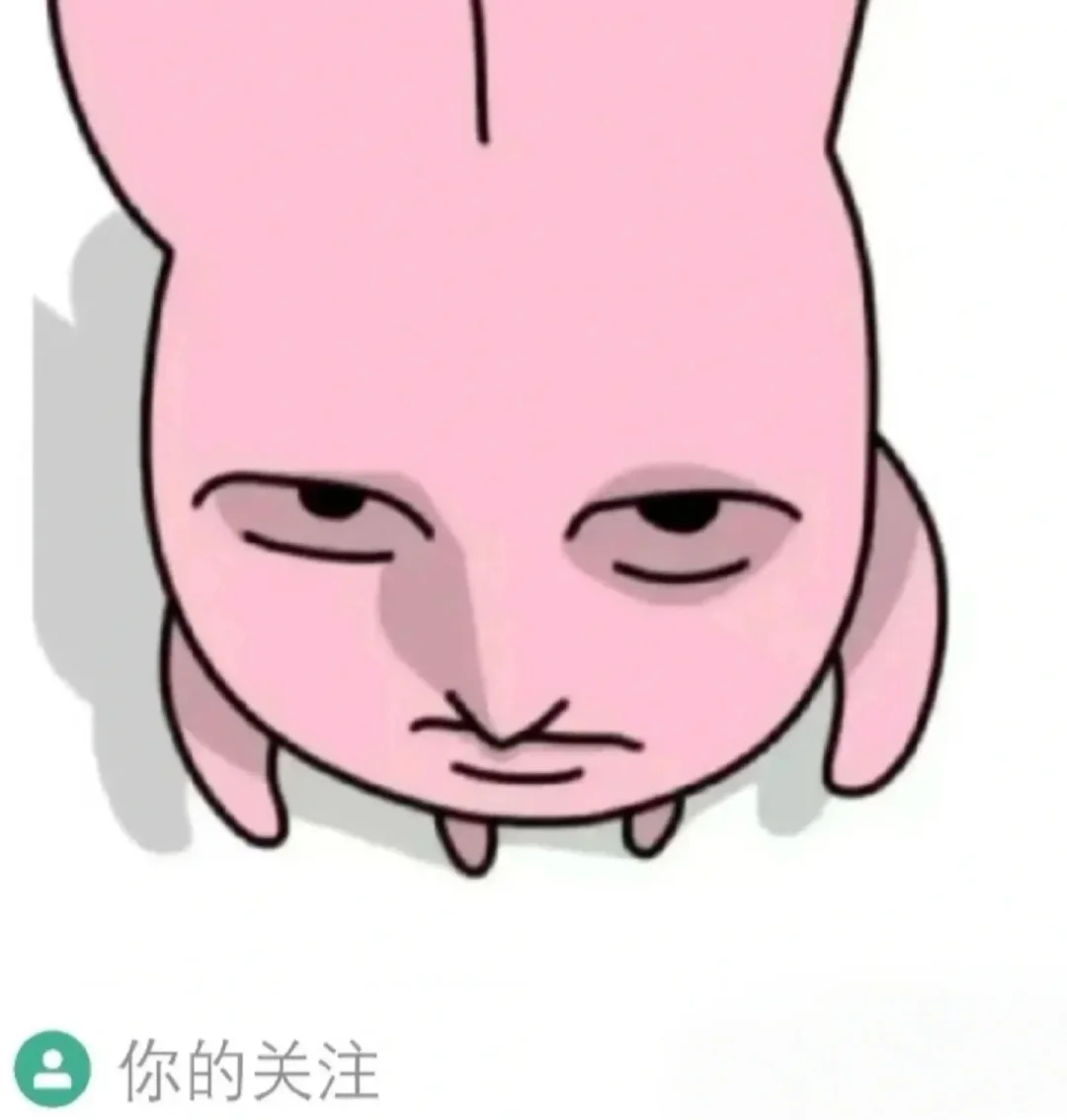 有没有男生想跟175女留date一场畸形恋爱？