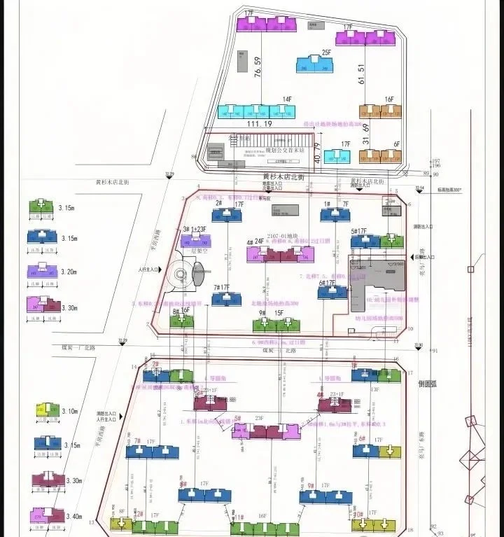 东四环大悦城旁王炸楼盘🔥紫京宸园即将入市