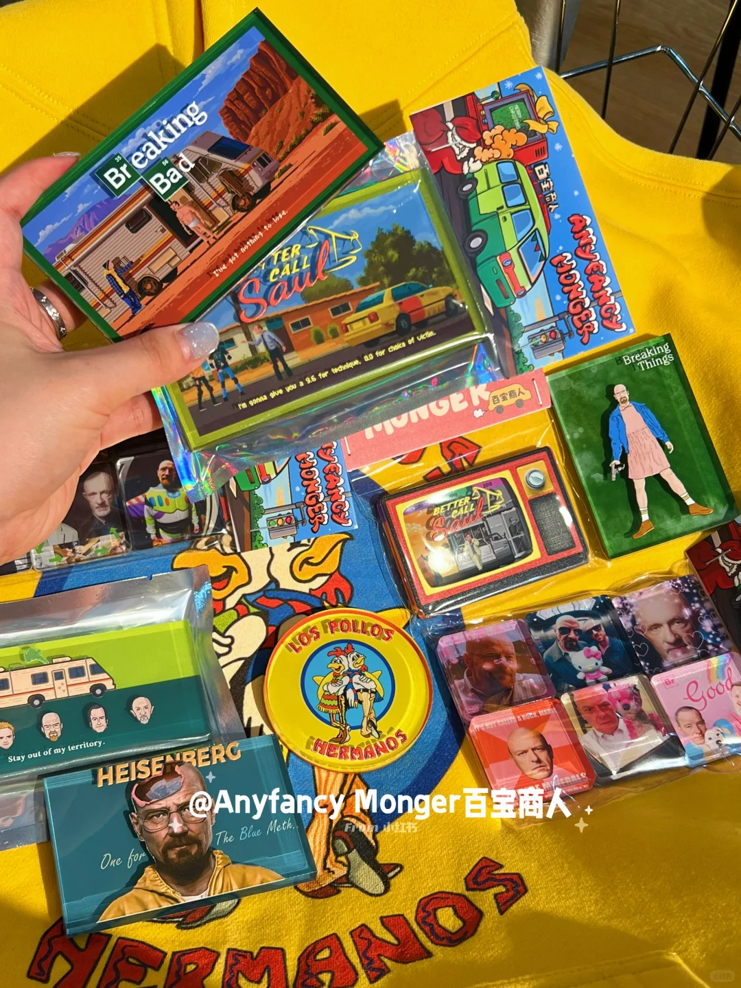 整理2024年我们做了哪些绝命毒师周边