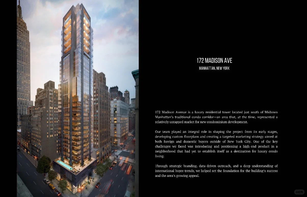我为纽约开发商设计新建案的一天什么样？