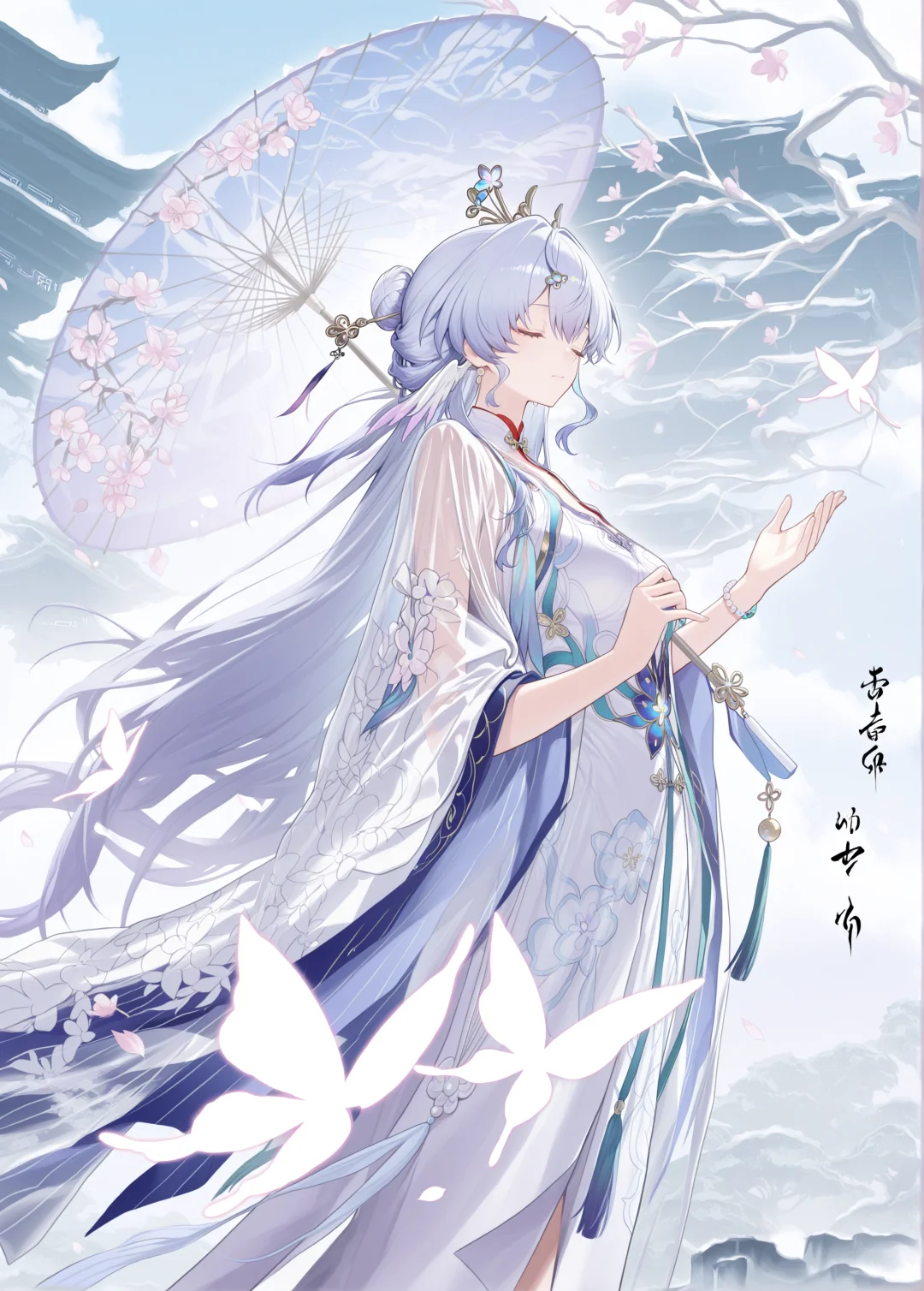 知更鸟大师姐！