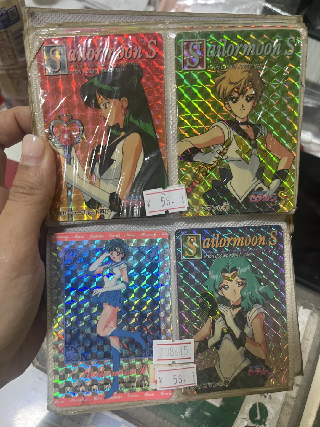 竟然还有文具店有美少女战士卡卖
