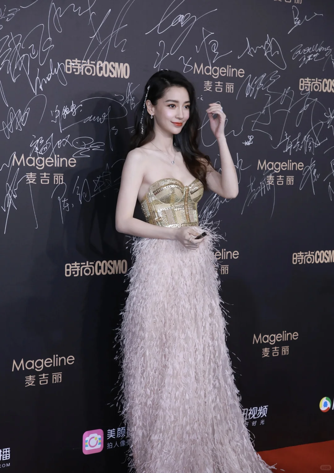 杨颖时尚大片 好身材真的藏不住