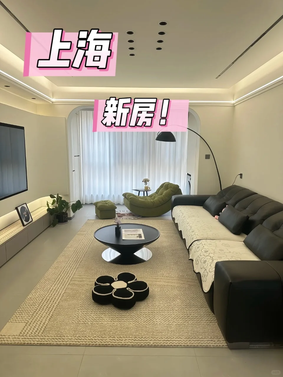 400万上车102m²3室2厅！太香了！