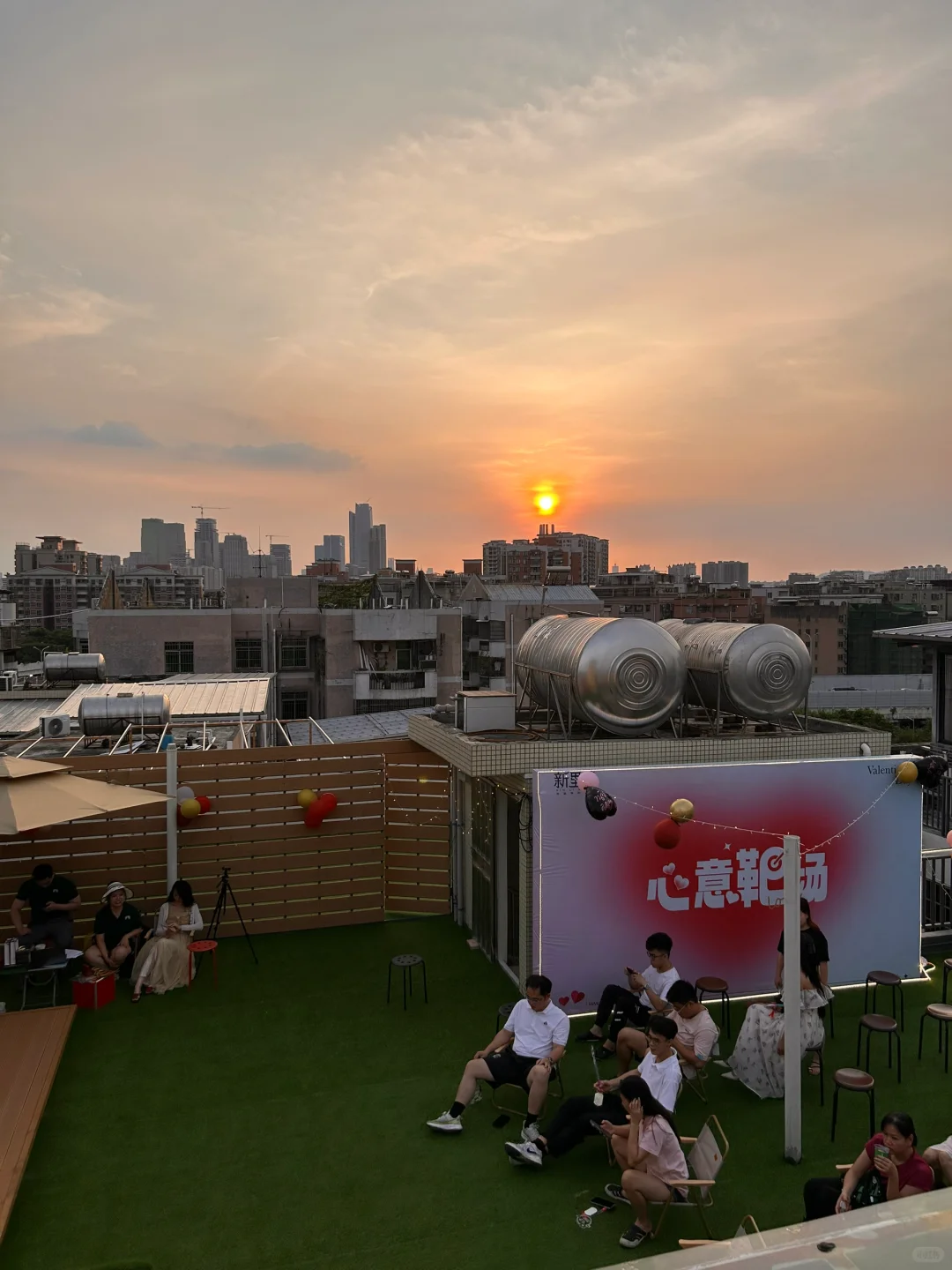 大阳台☀️天河也有专属年轻人的社区公寓啦！