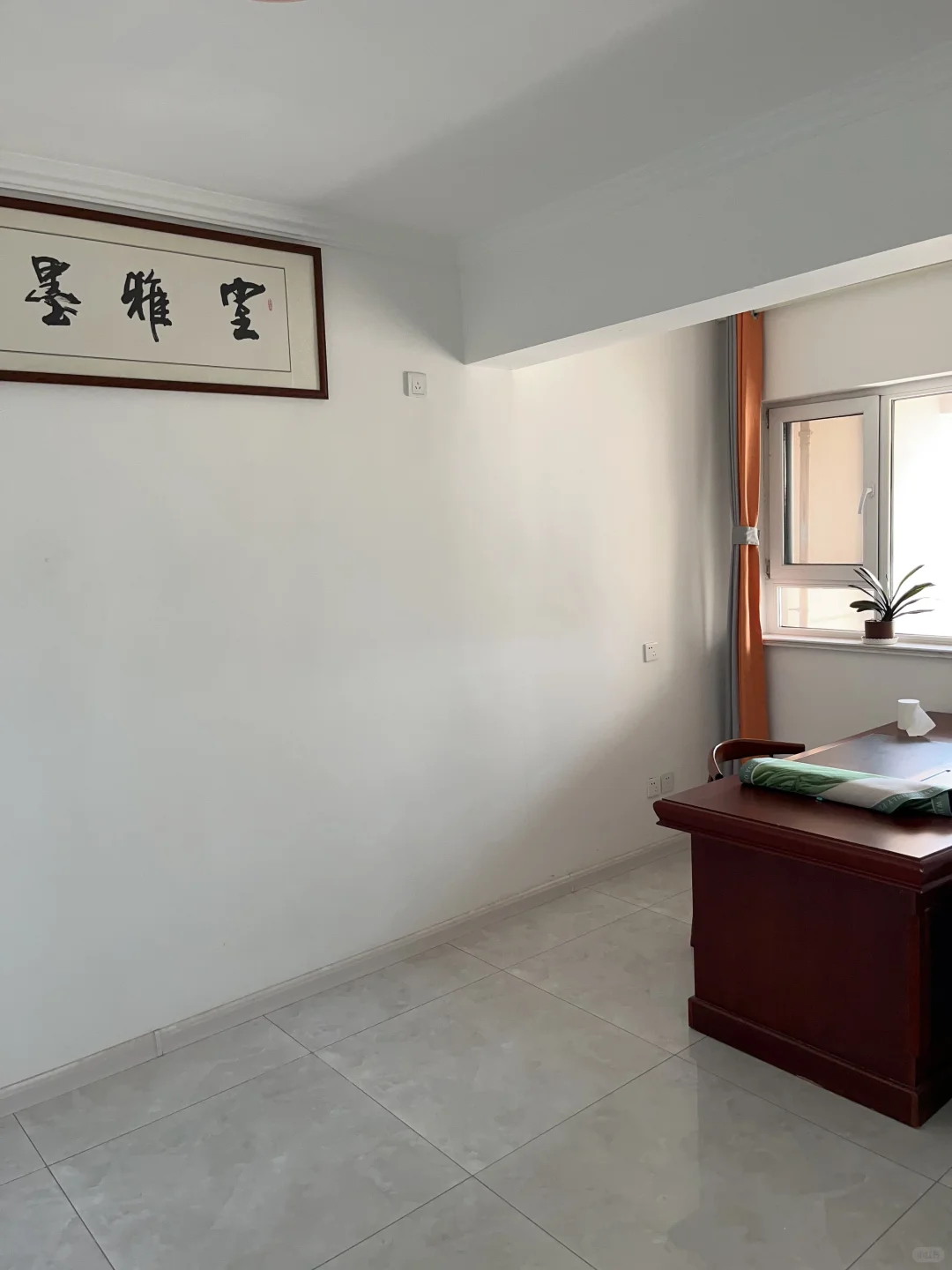 婚房首次出租
