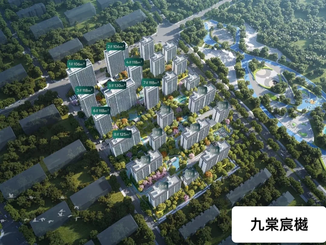价格战 万科242526地块