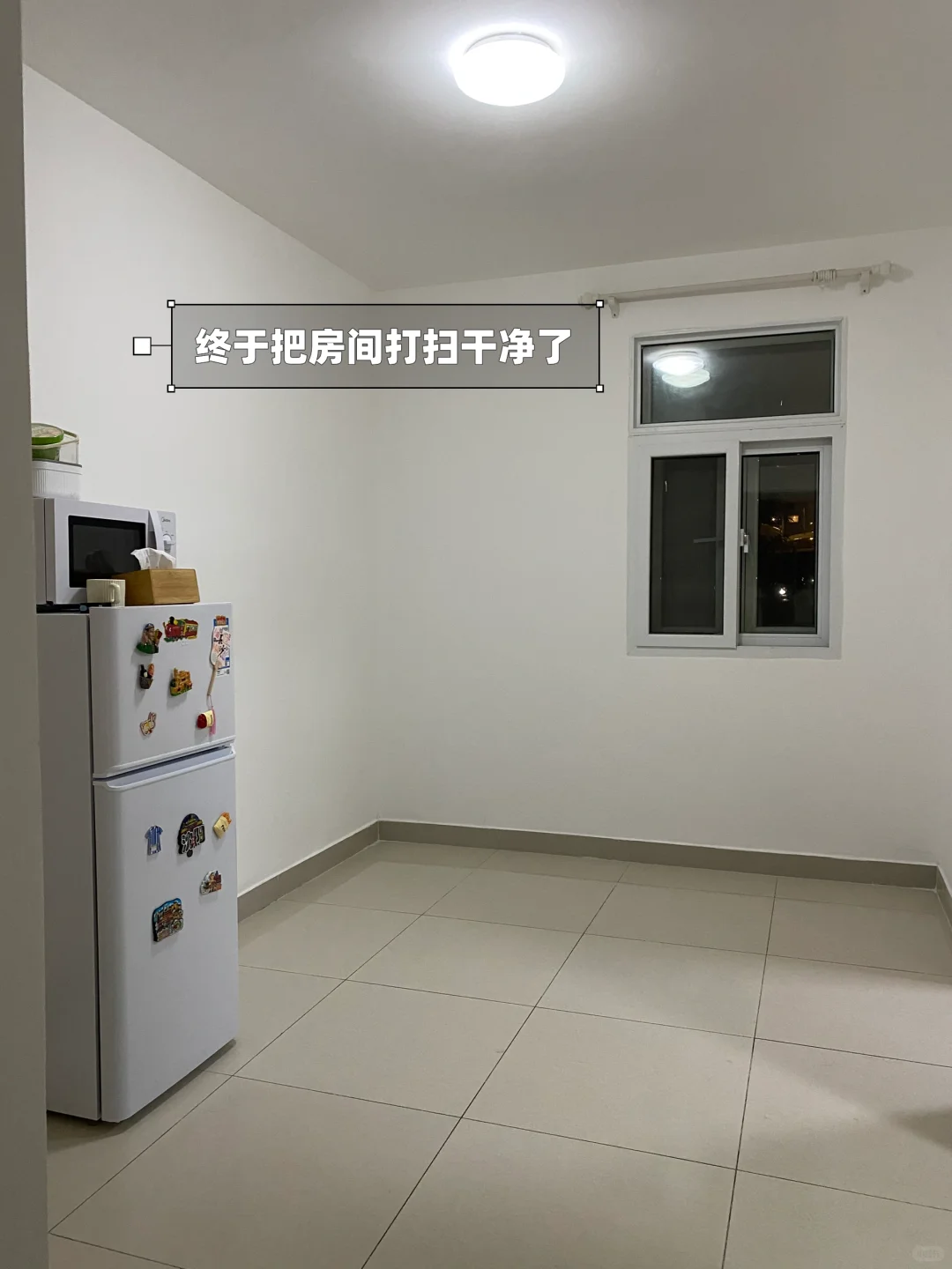 月租3700，普通女生在上海的出租屋🏠