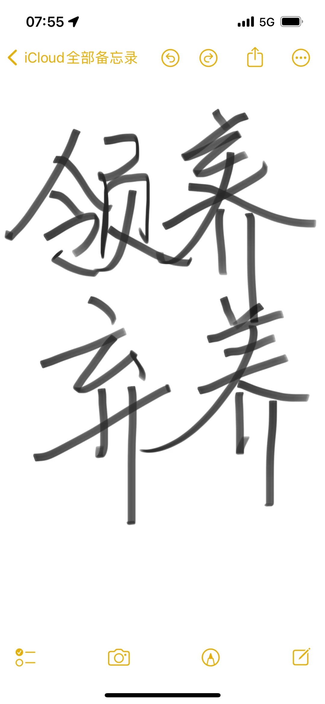 #宠物 领养&弃养交易区