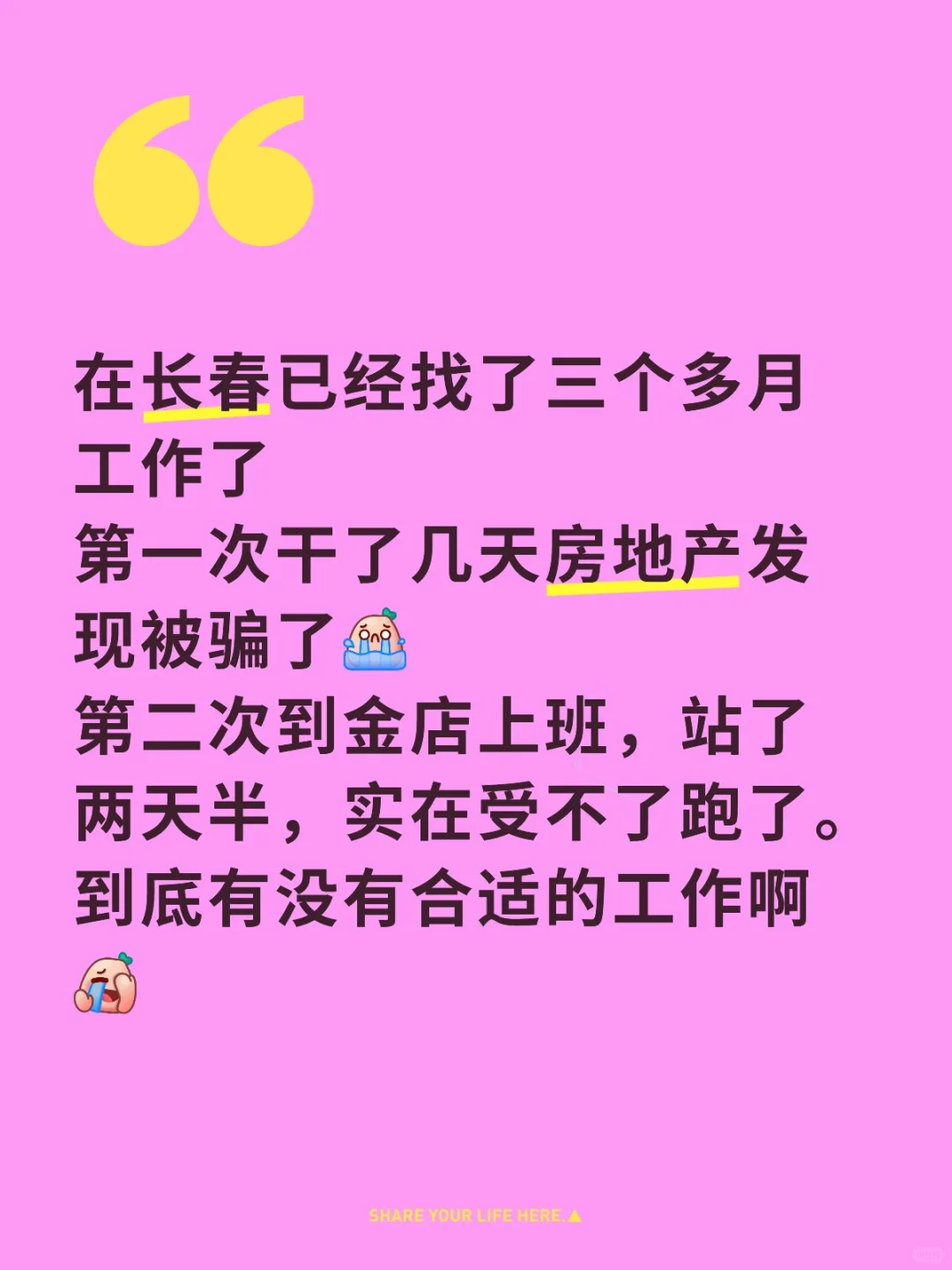 最好是宽城区近一点的