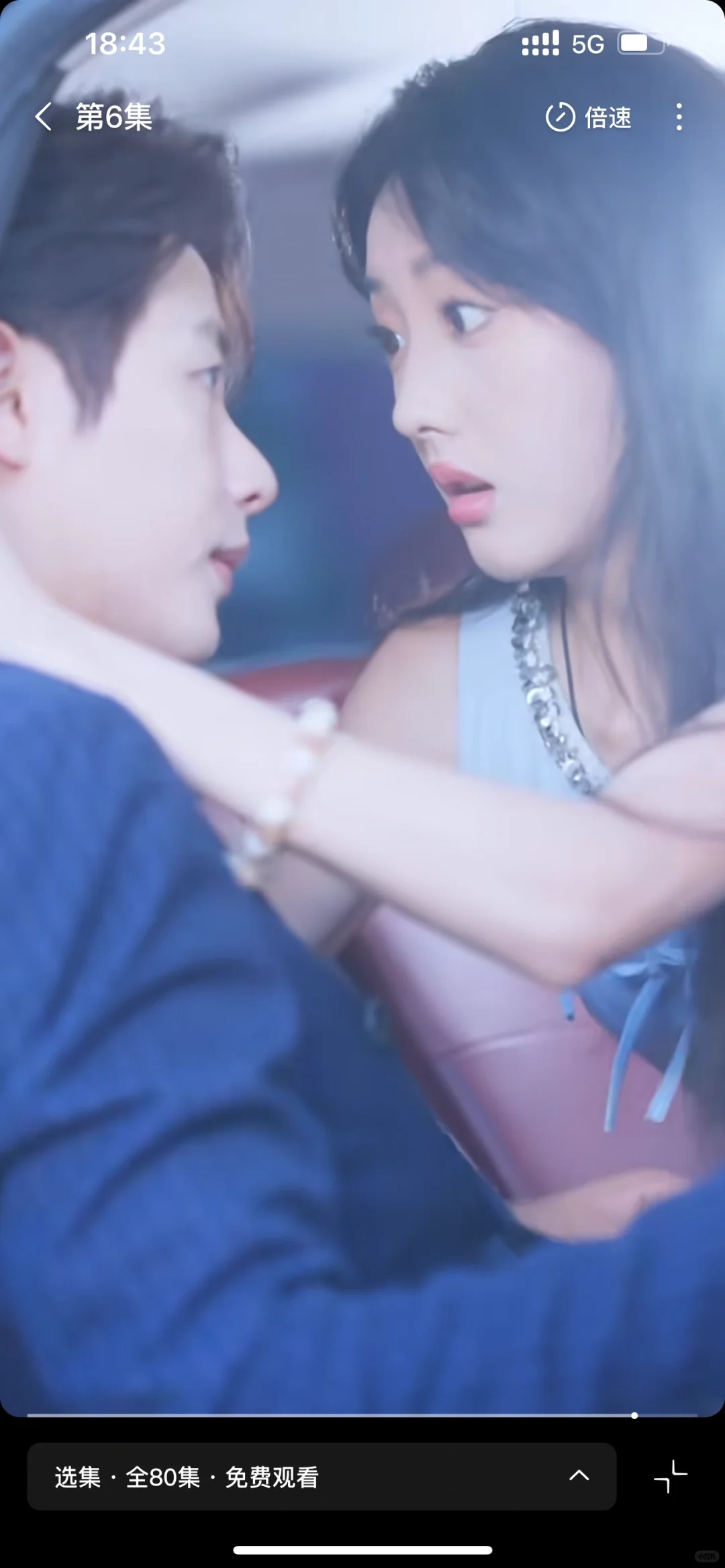宝藏小甜剧♥这男主怎么能帅成这样