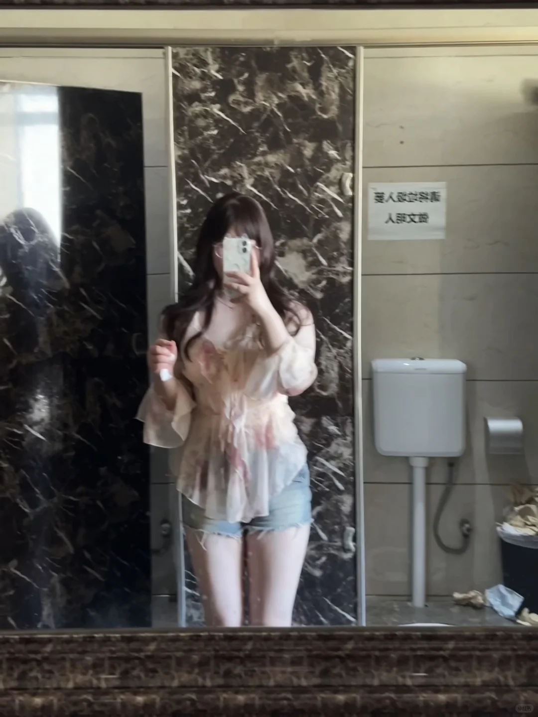 巨巨巨凉快 而且花色显得娇艳欲滴