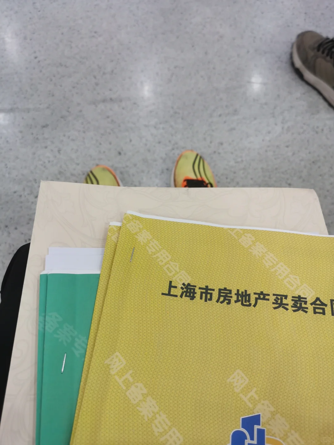 浦东房地产交易中心实感