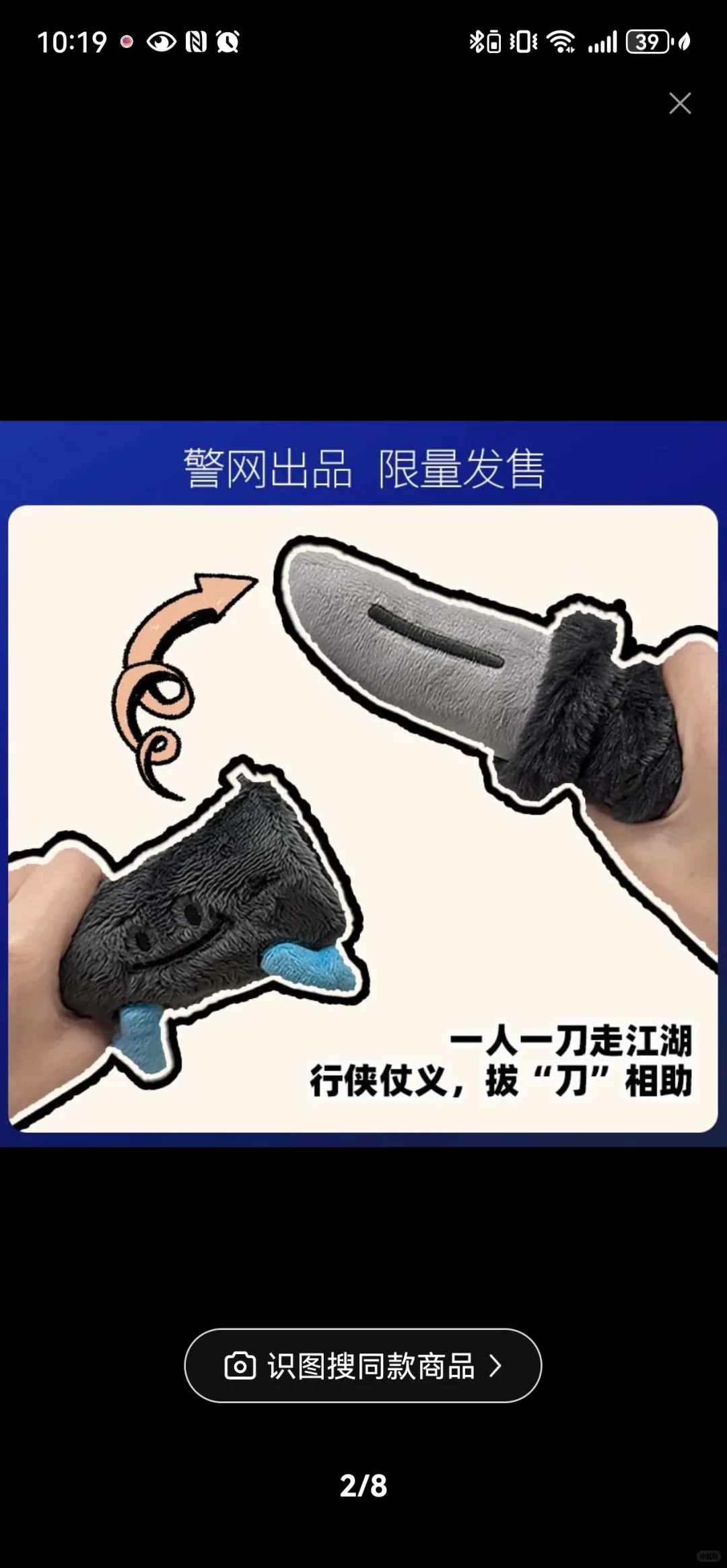 以后买房，避开地方成立的物业公司