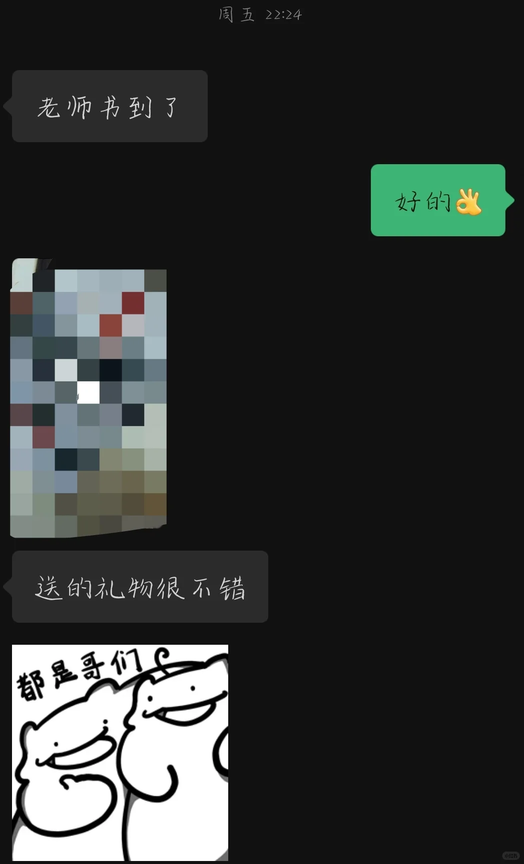 交易自证