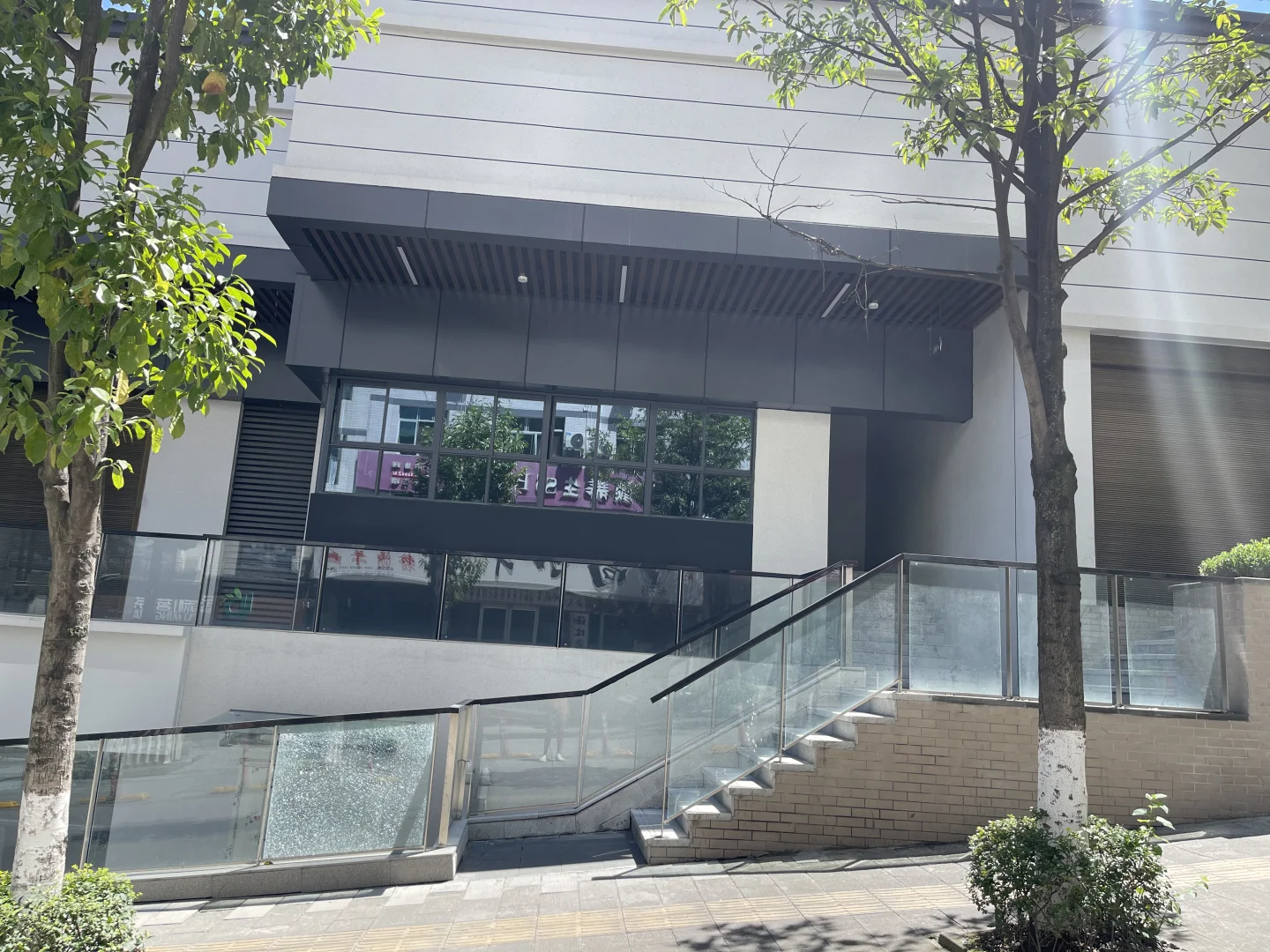 租了个临街商铺，不知道做什么好