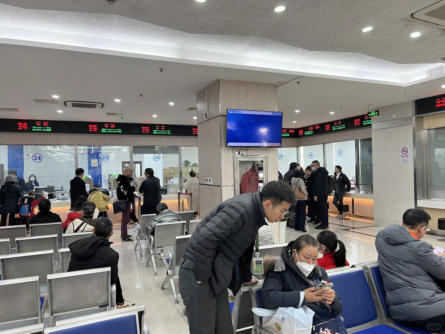 记录｜房产调查 房产抵押
