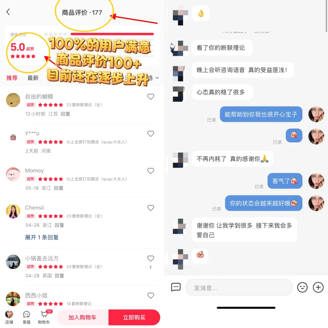 他轻而易举的来撩拨你，他吃准你会回应他！