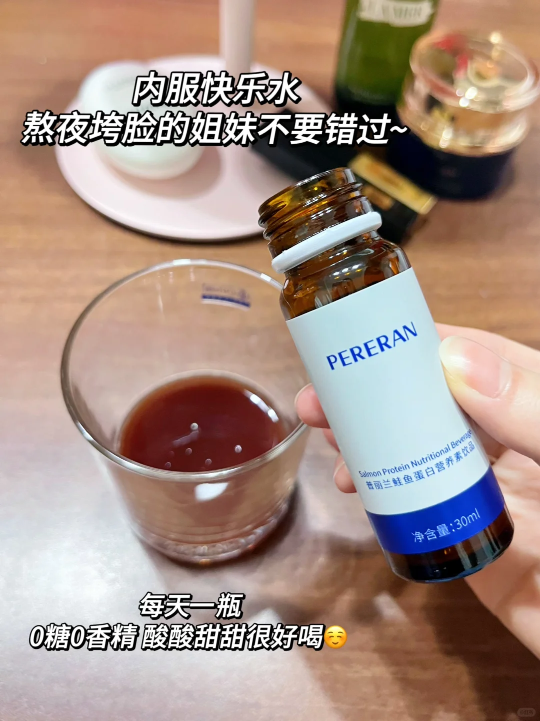 不硬凹少女感 明艳美女风养成记
