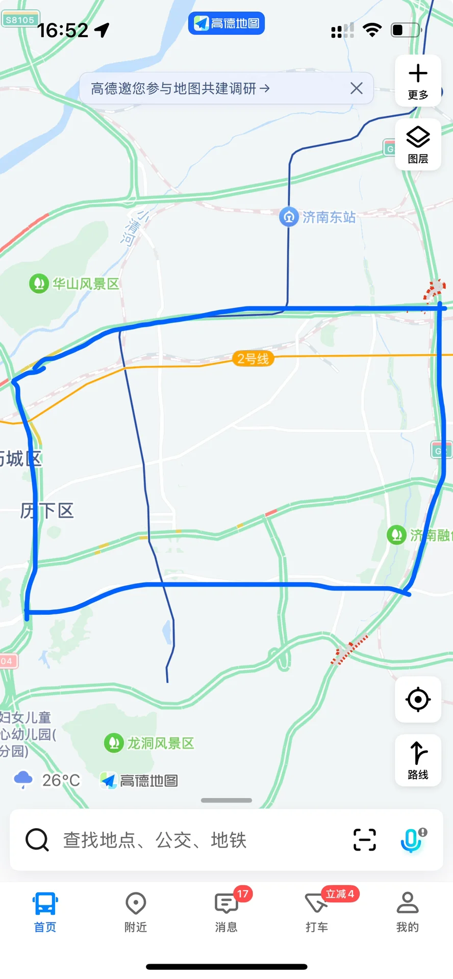 济南看房14