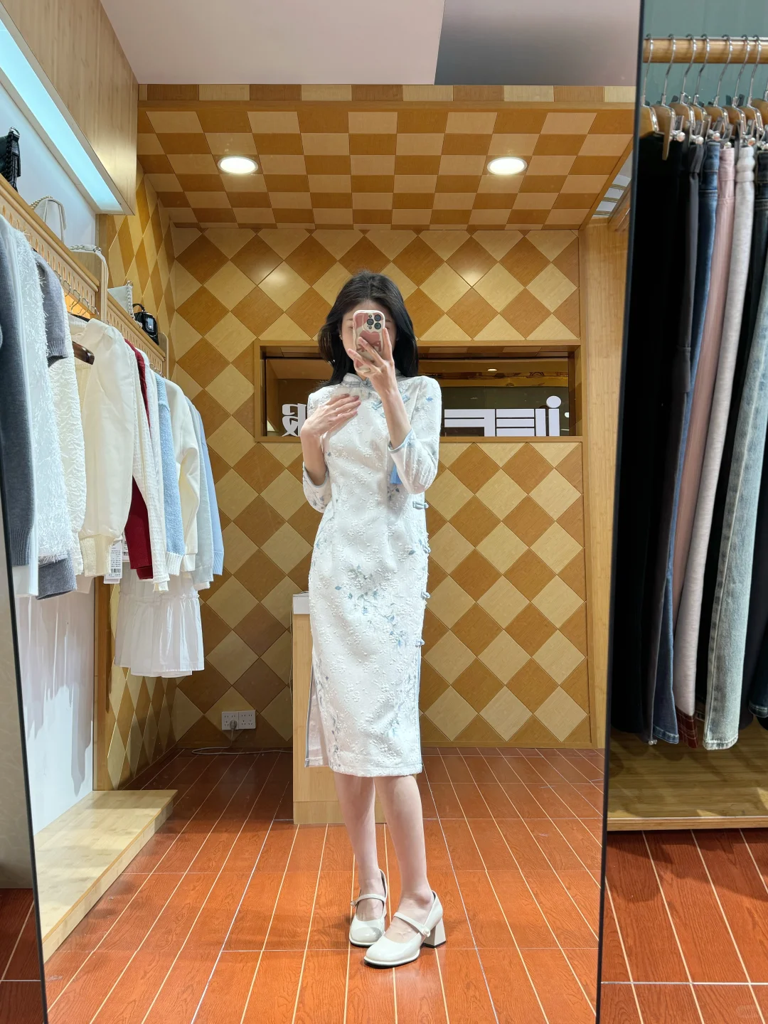 爱依服这件旗袍留不留呀