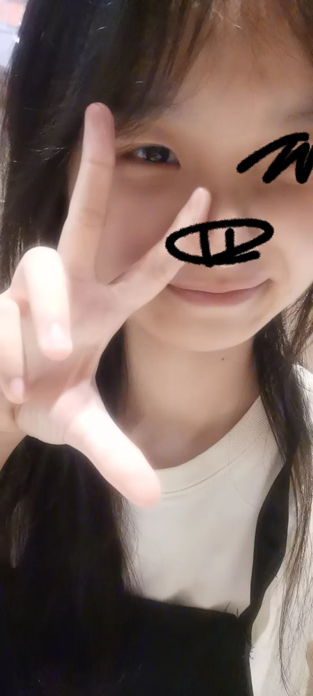大二（和高二）