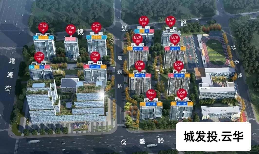 价格战 万科242526地块