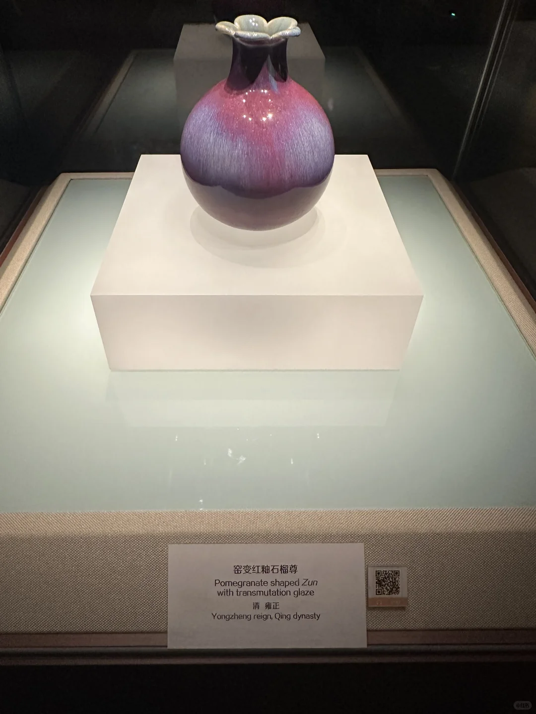 辽博！你在撩拨什么！