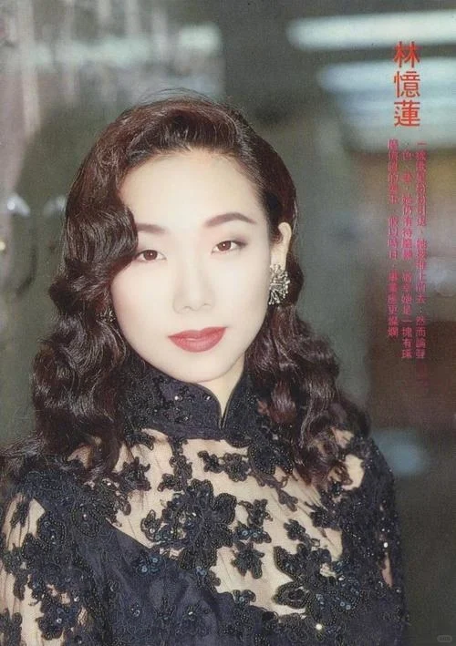 媚眼如丝 风情万种 🌸🌸林忆莲