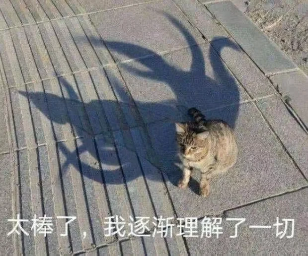 北京找商铺