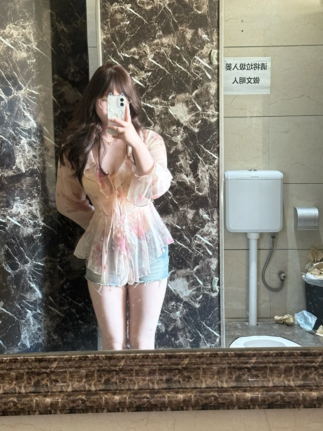 巨巨巨凉快 而且花色显得娇艳欲滴