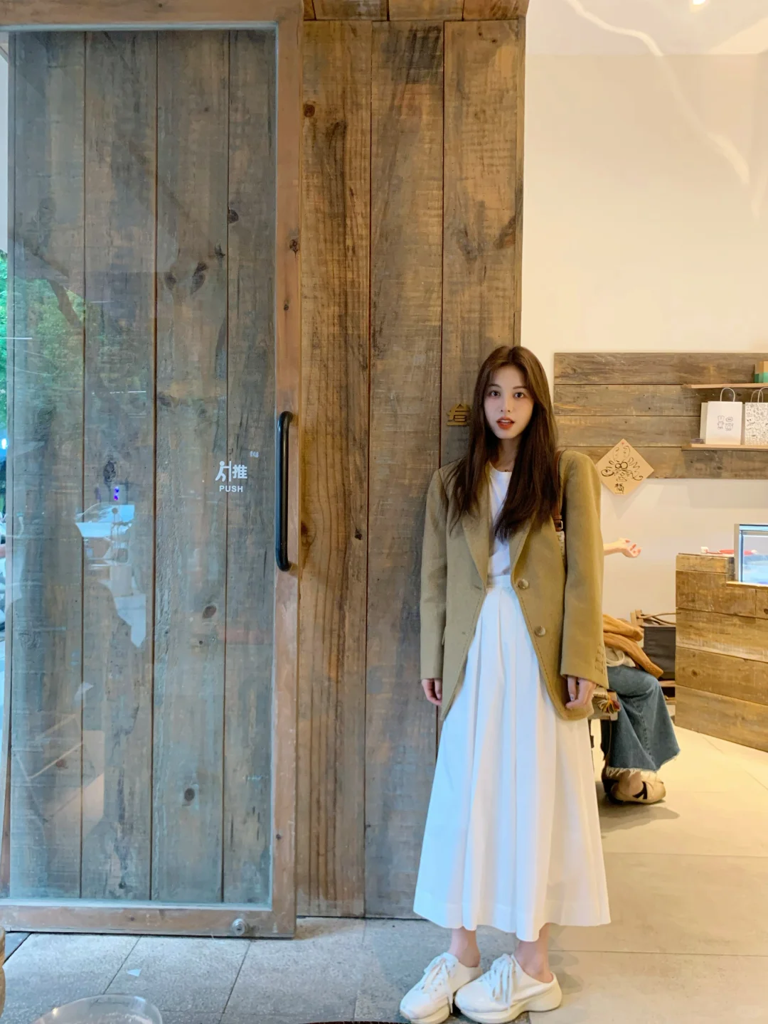 美女出门☕️