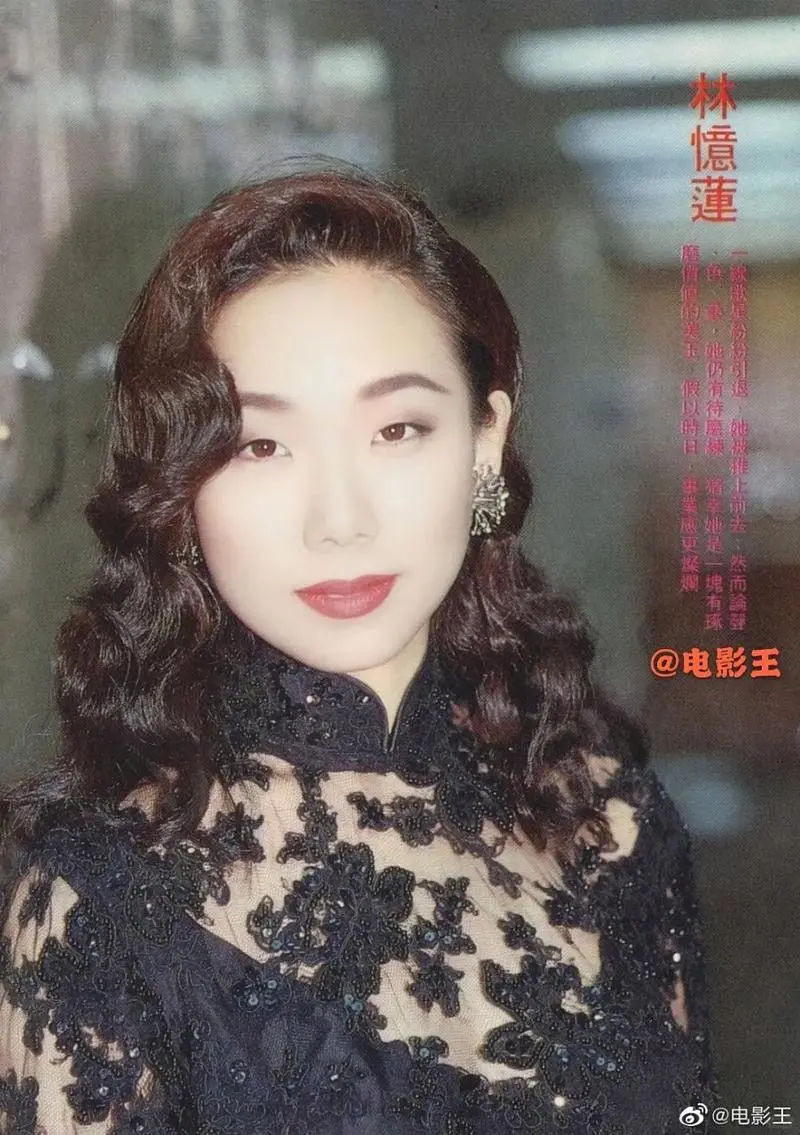 媚眼如丝 风情万种 🌸🌸林忆莲