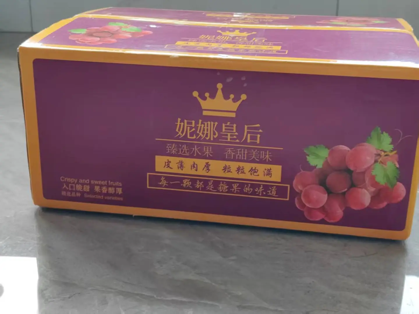 花器唤醒计划！娇艳妮娜葡萄火岀圈了吧🔥