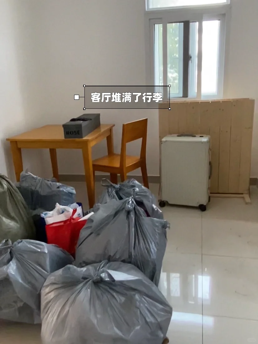 月租3700，普通女生在上海的出租屋🏠