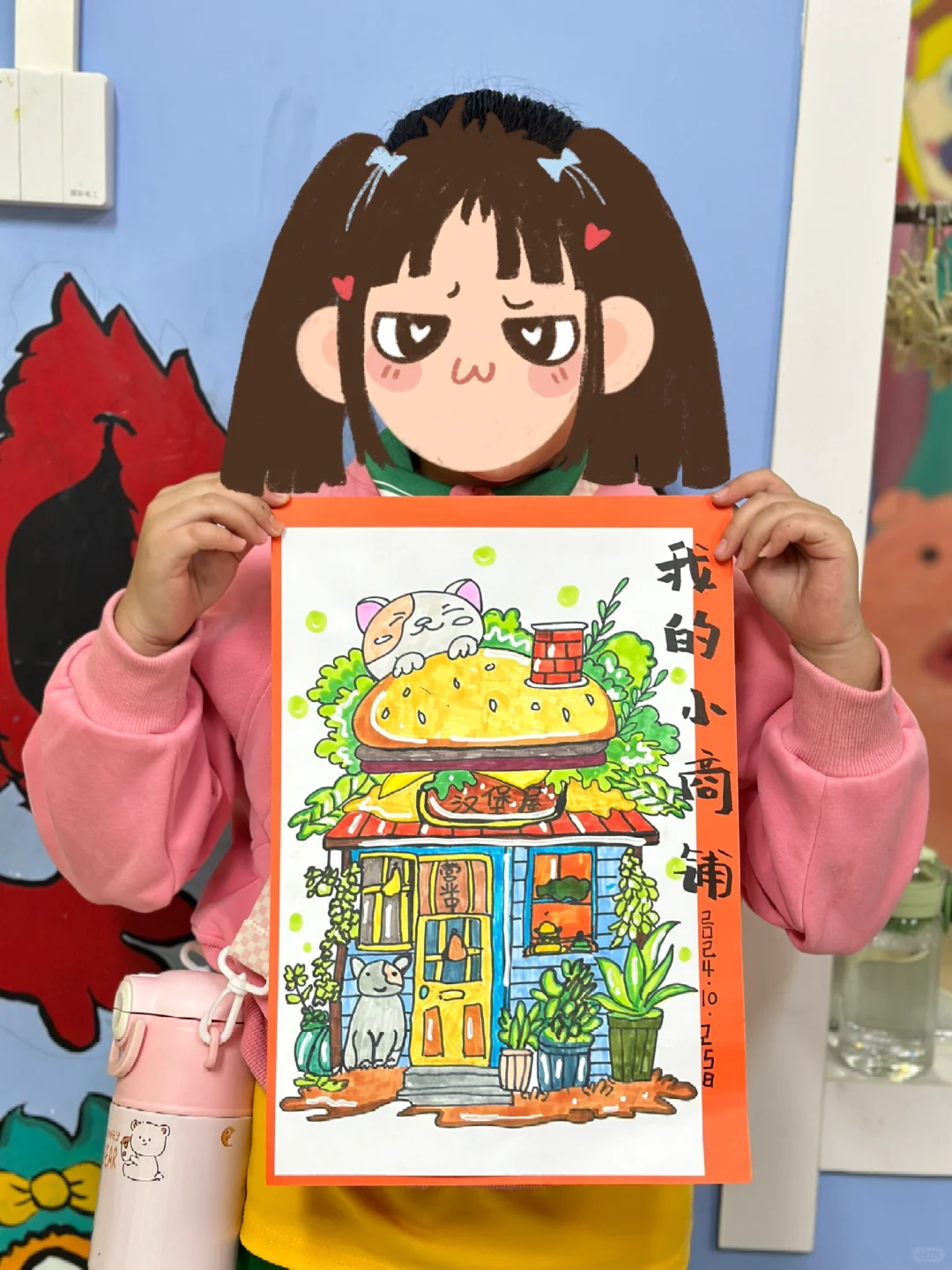我的小商铺（2年级学生作品）