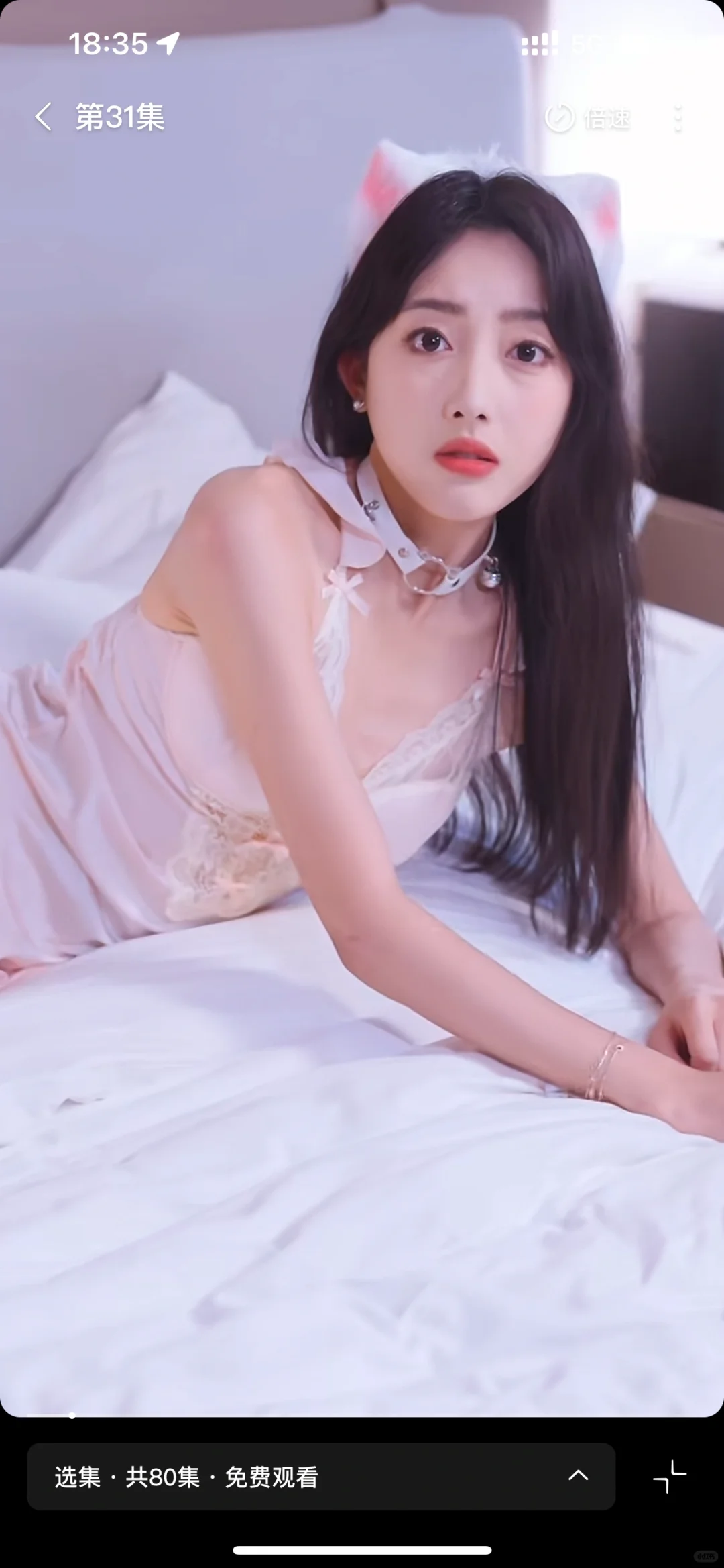 宝藏小甜剧♥这男主怎么能帅成这样
