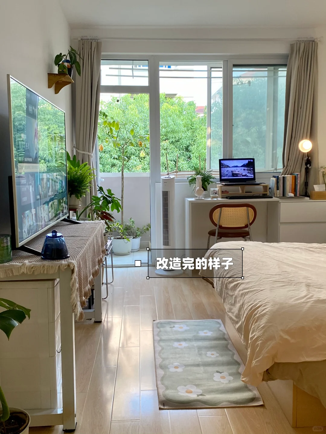 月租3700，普通女生在上海的出租屋🏠